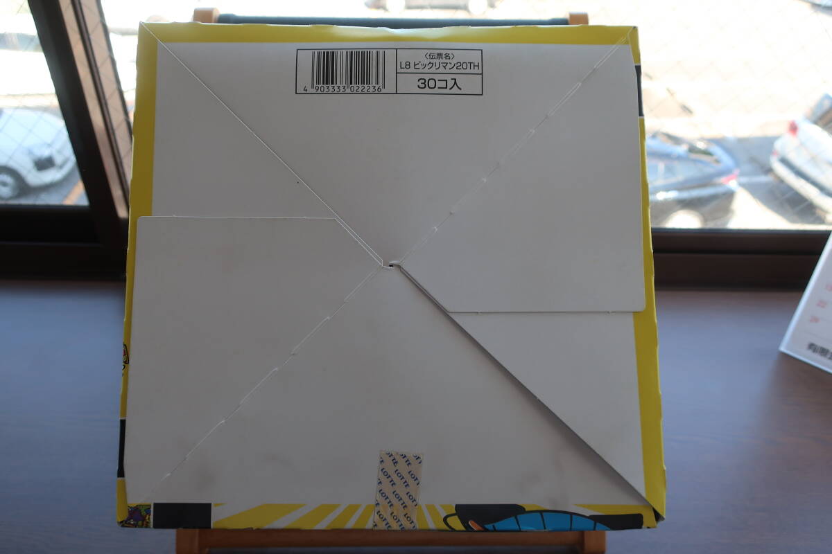 item_image_3