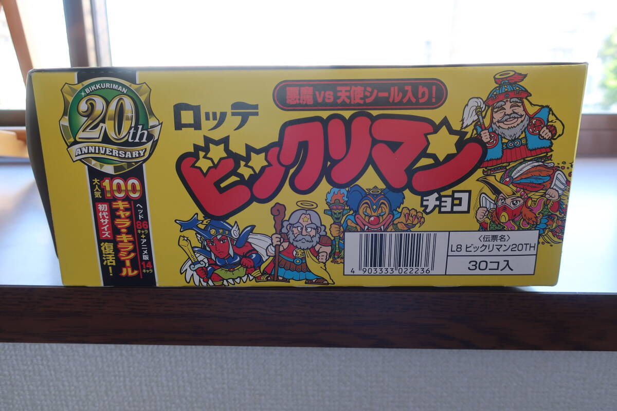 item_image_9
