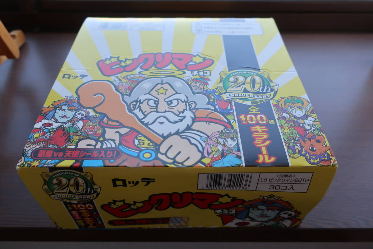 item_image_4