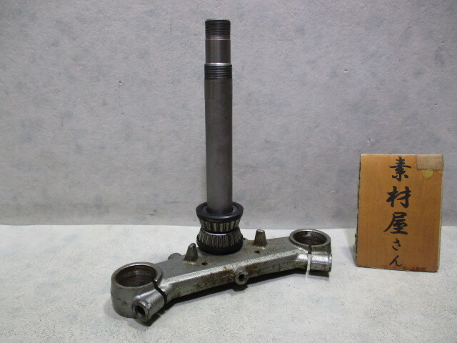 4★KLX125用ステム1120B 純正.33φ.LX125C.ステアリング
