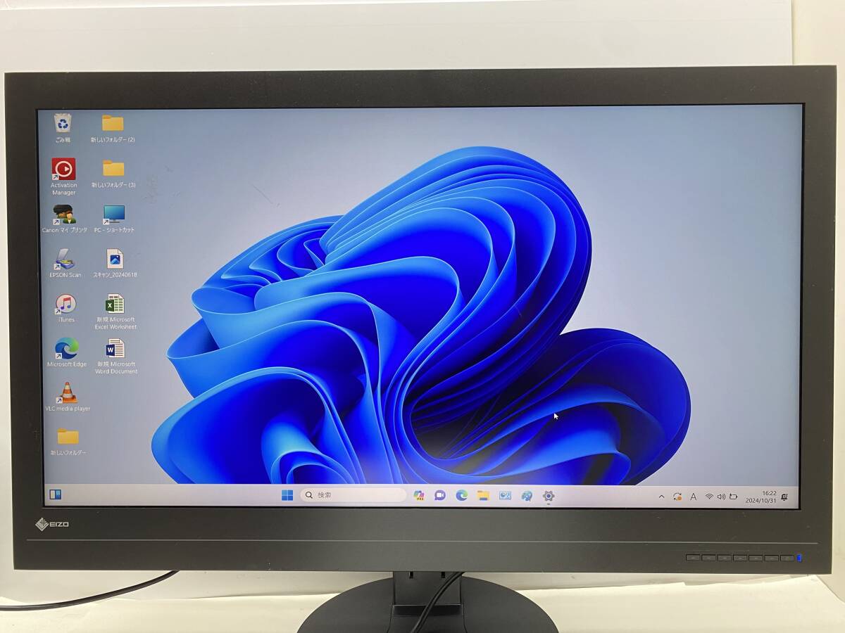 引取限定 EIZO ColorEdge PROMINENCE CG3145□31.1型 HDRリファレンスモニター 使用時間約451時間