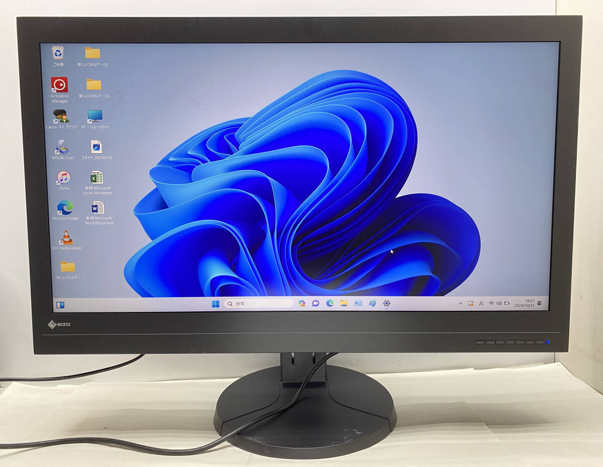 引取限定 EIZO ColorEdge PROMINENCE CG3145□31.1型 HDRリファレンスモニター 使用時間約451時間