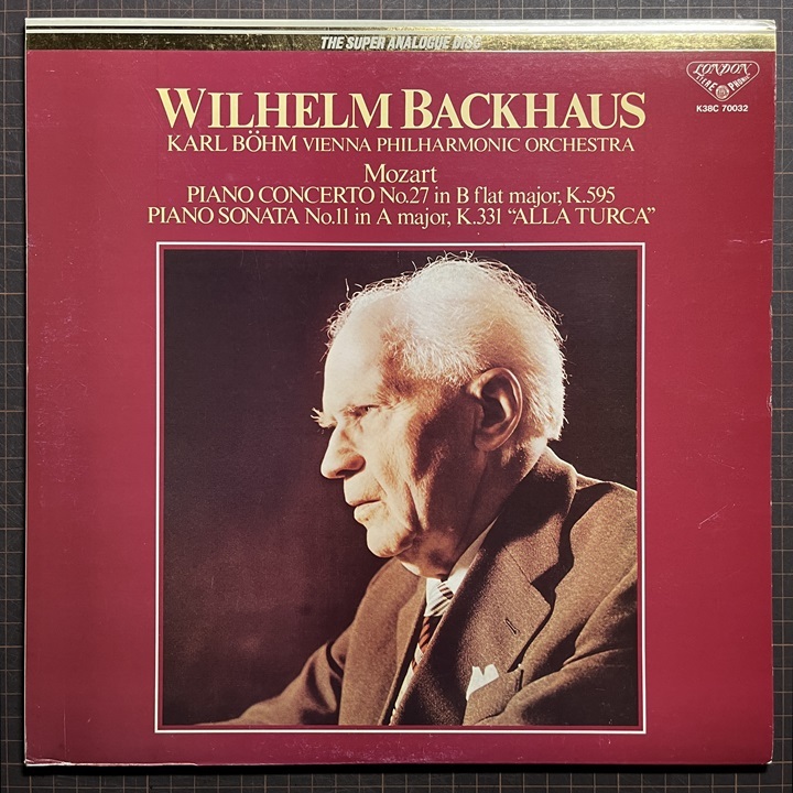 高音質盤 180g重量盤 THE SUPER ANALOGUE DISC バックハウス BACKHAUS モーツァルト Mozart ピアノ協奏曲第27番 Piano Concerto No.27