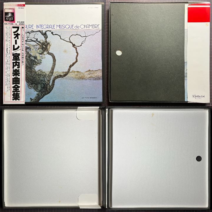  ультразвук мойка settled все прекрасный запись 6LP Box four reFaure камерная музыка искривление полное собрание сочинений Integrale Musique De Chambre фортепьяно . -слойный . искривление струна приятный 4 -слойный . искривление виолончель * sonata 