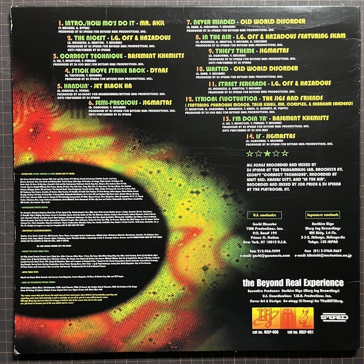 2LP V.A. THE BEYOND REAL EXPERIENCE DJ Spinna, Mr. Akil, I.G. Off & Hazadous, Basement Khemists, Dynas, Jet Black Ha_画像2