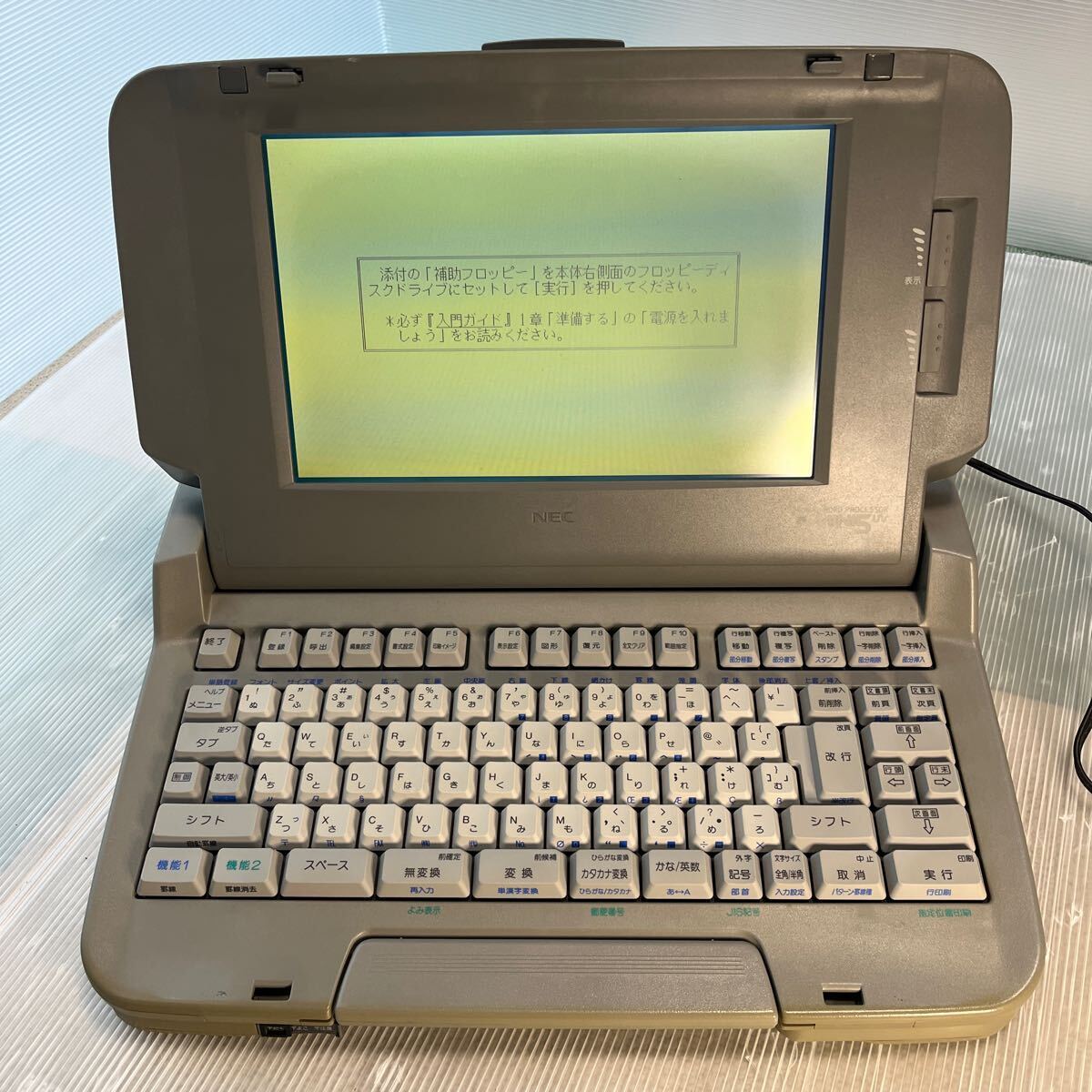 NEC パーソナルワードプロセッサー PWP-5UV ワープロ