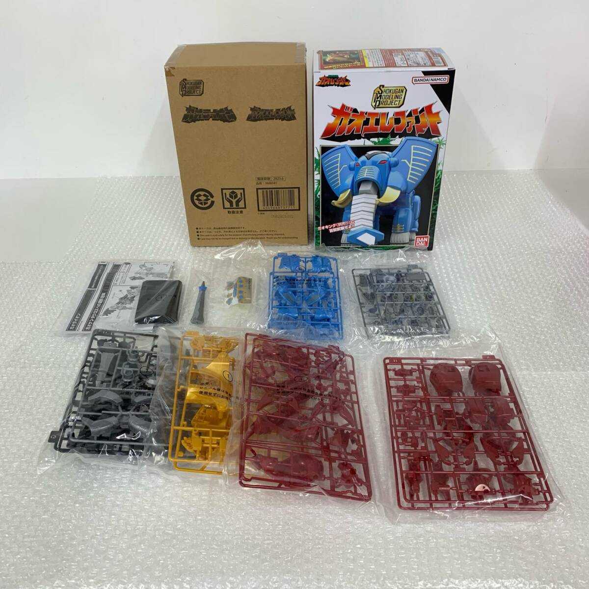 美品 BANDAI/バンダイ 百獣戦隊ガオレンジャー パワーアニマル 美品 BANDAI/バンダイ 百獣戦隊ガオレンジャー パワーアニマル