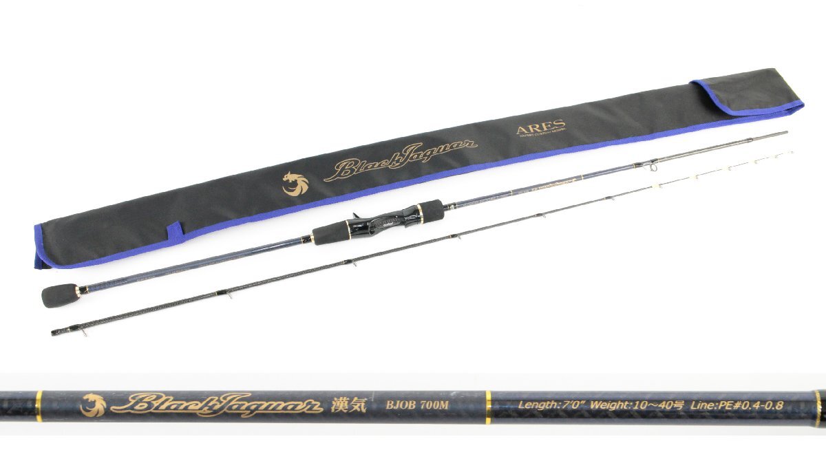 /●●【中古品】アレス ブラックジャガー漢気 BJOB-700M ARES BLACK JAGUAR ケース付き：