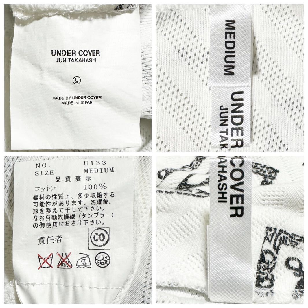 UNDERCOVER 03SS scab期 sedition 総柄 チュニック カットソー Tシャツ アンダーカバー 魔女 scab but beautiful archive 2003ss