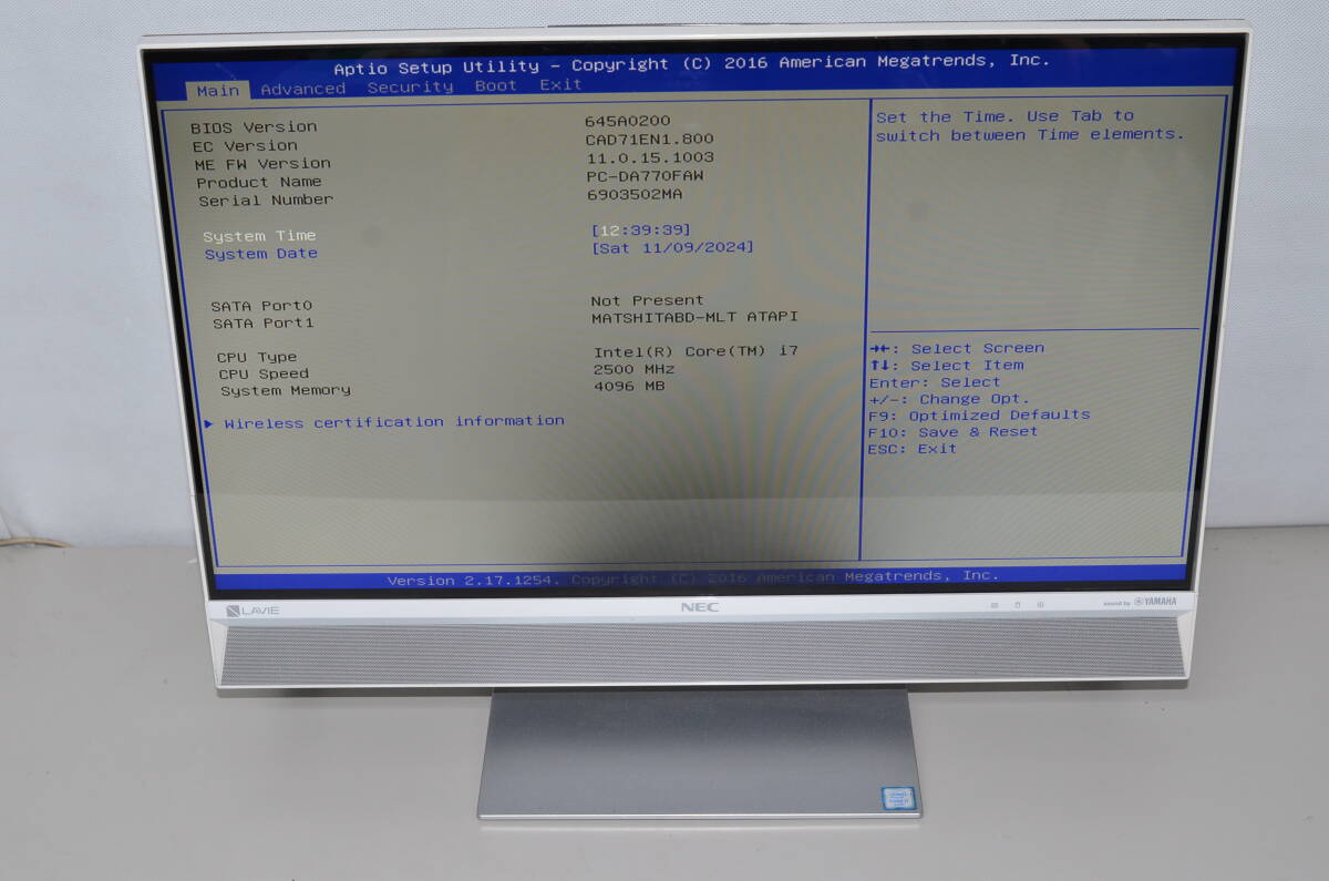 A19361)高速NEC LAVIE DA570/F一体型搭載Intel Core i7-6500U A19361)高速NEC LAVIE DA570/F一体型搭載Intel Core i7-6500U
