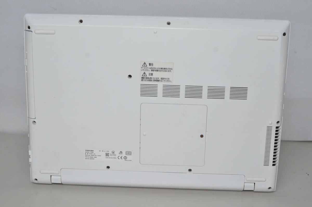 中古良品ノートパソコン 東芝 T75/VW Windows11+office 爆速SSD512GB core i7-6500U/メモリ8GB/15.6インチ/無線/webカメラ/ブルーレイ搭載