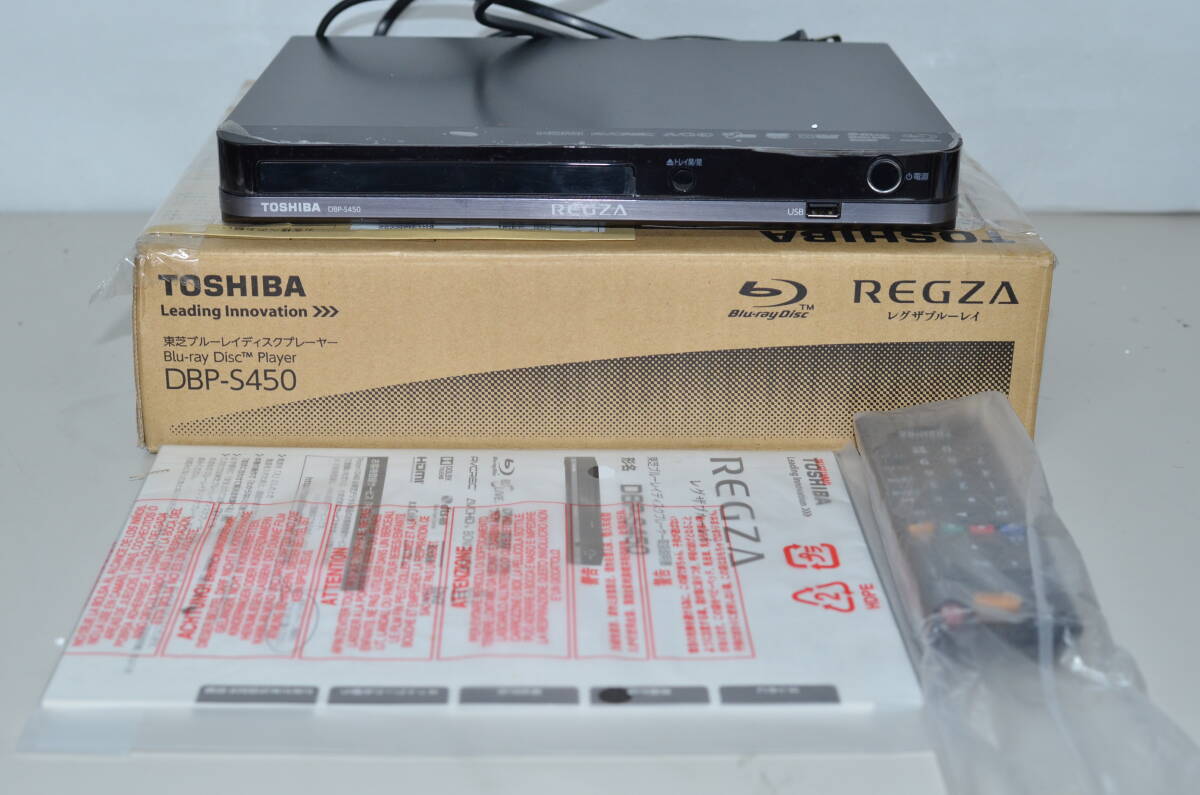 中古良品 東芝 DBP-S450 ブルーレイディスクプレーヤー 確認済