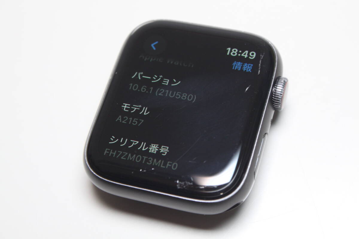 Apple Watch Series 5/GPS+セルラー/44mm/A2157〈NWWE2J/A〉④ Apple Watch Series 5/GPS+セルラー/44mm/A2157〈NWWE2J/A〉④