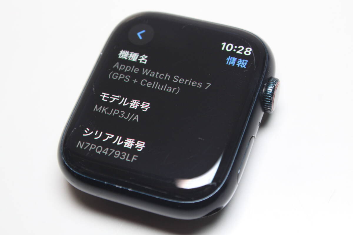 item_image_7