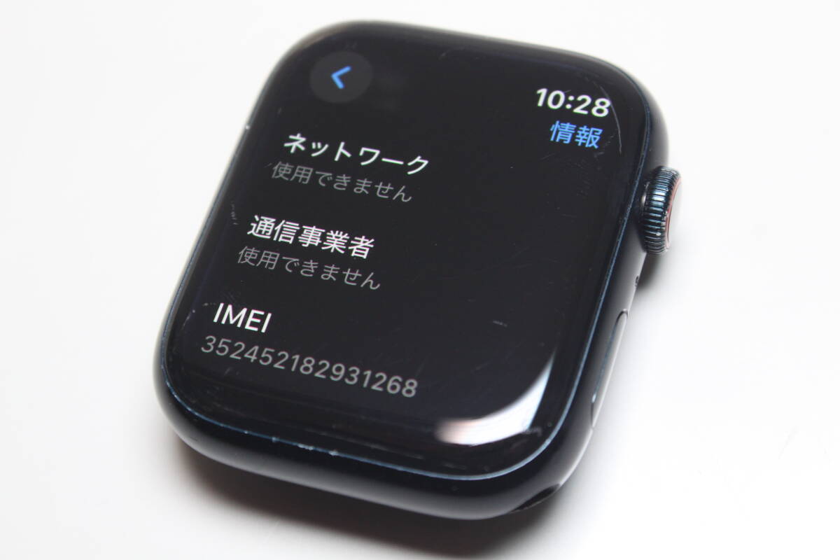 item_image_8
