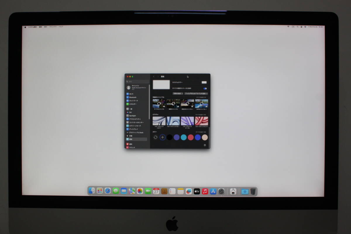 iMac(Retina 5K,27 дюймовый,2019)1.03TB/8GB(MRQY2J/A)⑤