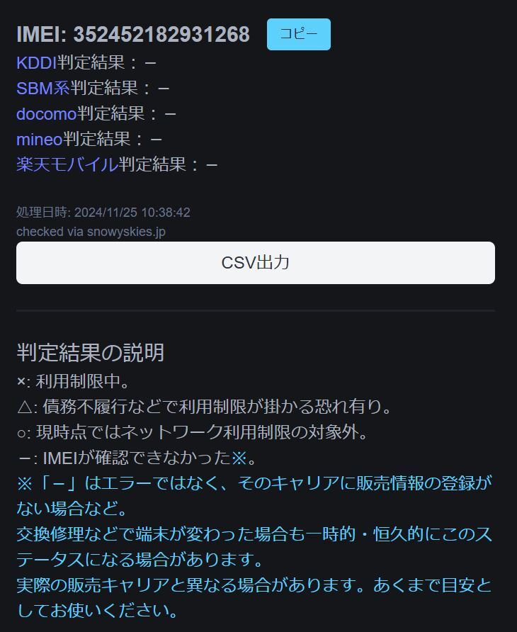 item_image_10