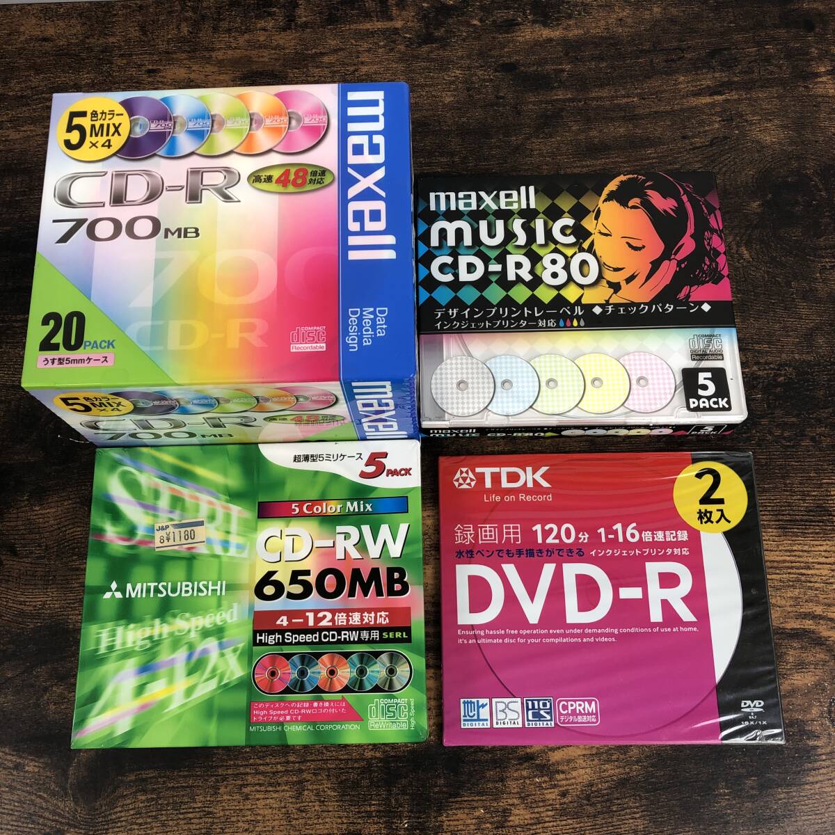 未開封 BD-R DVD-R DVD-RW DVD-RAM CD-R CD-RW / SONY TDK 未開封 BD-R DVD-R DVD-RW DVD-RAM CD-R CD-RW / SONY TDK