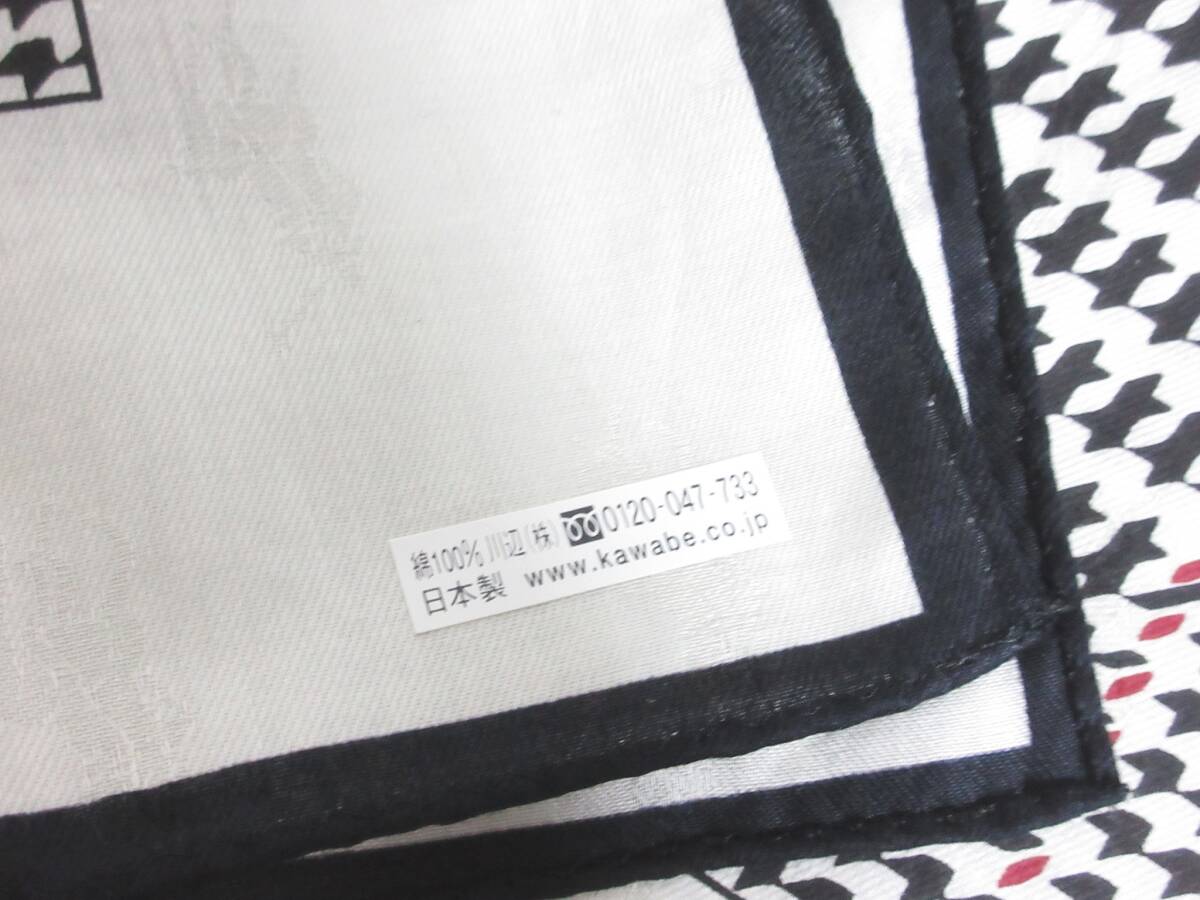 POLO PALPH LAUREN ポロラルフローレン ポニー 千鳥格子 ポケットチーフ ハンカチ コットン 綿 yg6560_画像6