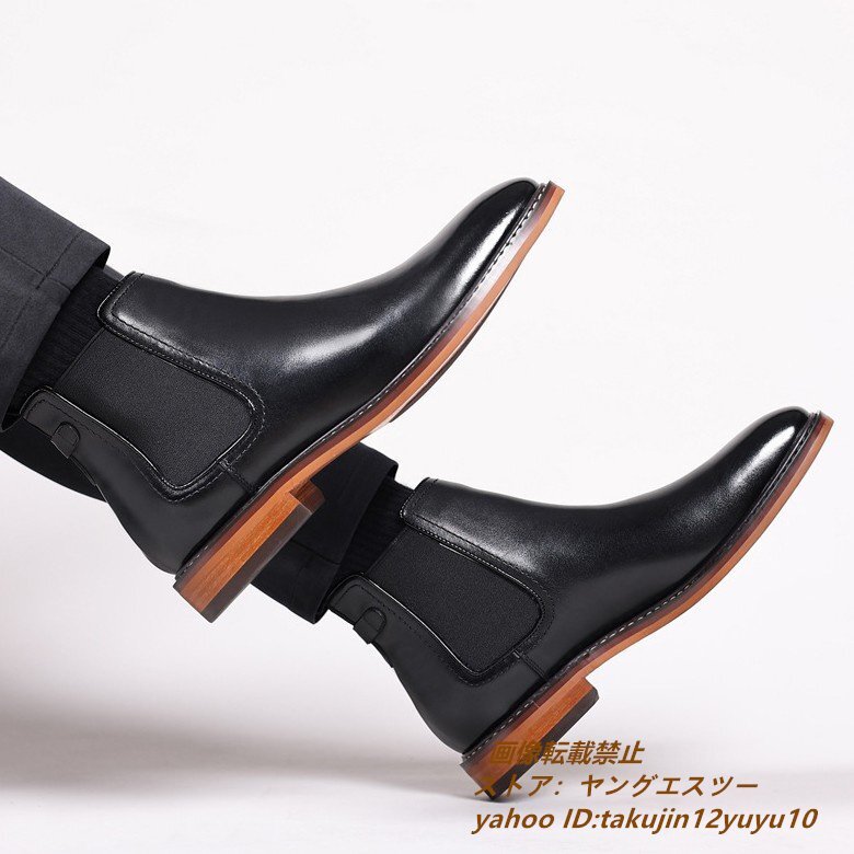  new goods original leather Martin boots high class cow leather leather shoes short boots gentleman shoes business shoes is ikatto to player black 27.5cm