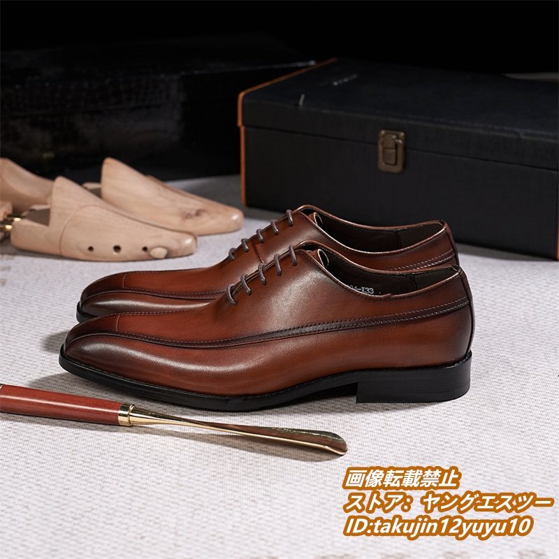  top class * regular price 11 ten thousand business shoes men's original leather shoes worker handmade gentleman shoes cow leather leather shoes 3E ceremonial occasions formal .. Brown 24.5cm