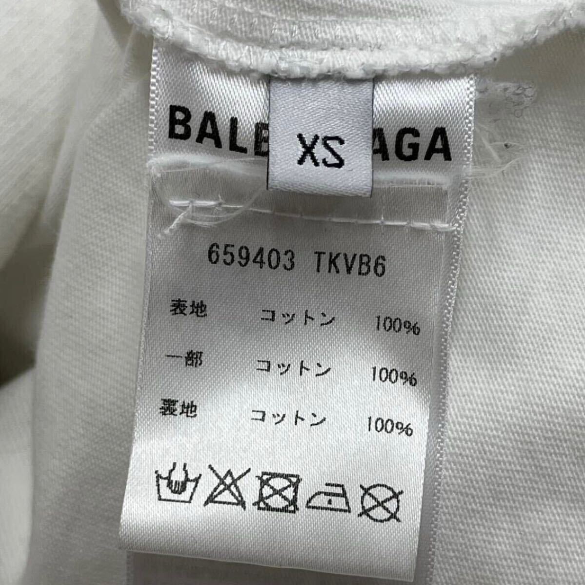定価168 300円 BALENCIAGA バレンシアガ 21SS Caps Destroyed 定価168 300円 BALENCIAGA バレンシアガ 21SS Caps Destroyed