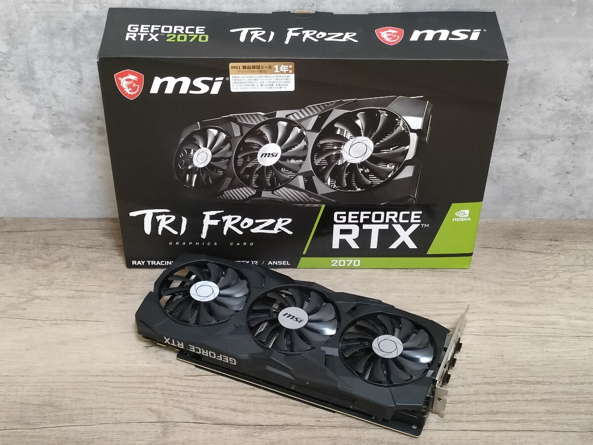 NVIDIA MSI GeForce RTX2070 8GB TRI FROZR 【グラフィックボード】