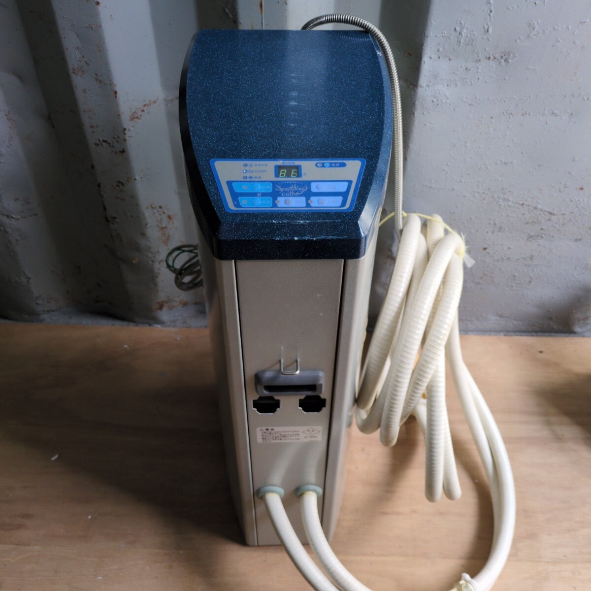 三菱レイヨン 炭酸泉製造装置 MRE-SPA-SC311 スパークリングカーボ 三菱レイヨン 炭酸泉製造装置 MRE-SPA-SC311 スパークリングカーボ