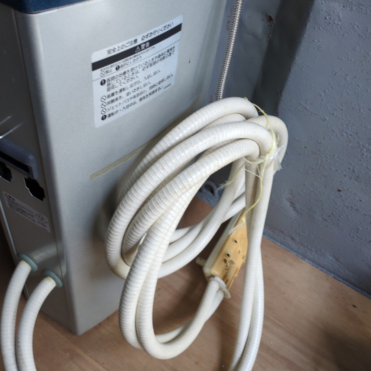 三菱レイヨン 炭酸泉製造装置 MRE-SPA-SC311 スパークリングカーボ 三菱レイヨン 炭酸泉製造装置 MRE-SPA-SC311 スパークリングカーボ