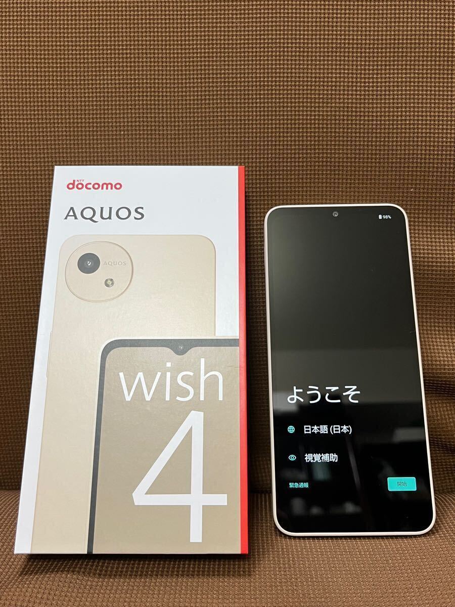 【開封済・未使用品】AQUOS wish4(SH-52E) ホワイト SIMフリー ドコモ　残債なし