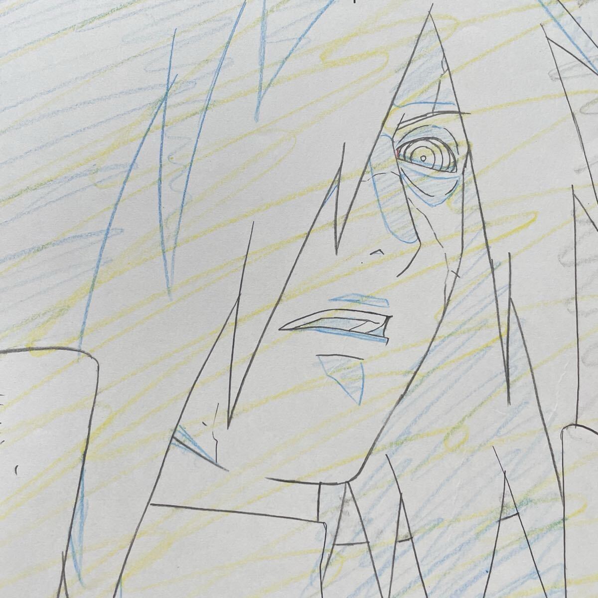 □【ナルト NARUTO】【うちはマダラ Madara Uchiha】原画 動画 □【ナルト NARUTO】【うちはマダラ Madara Uchiha】原画 動画