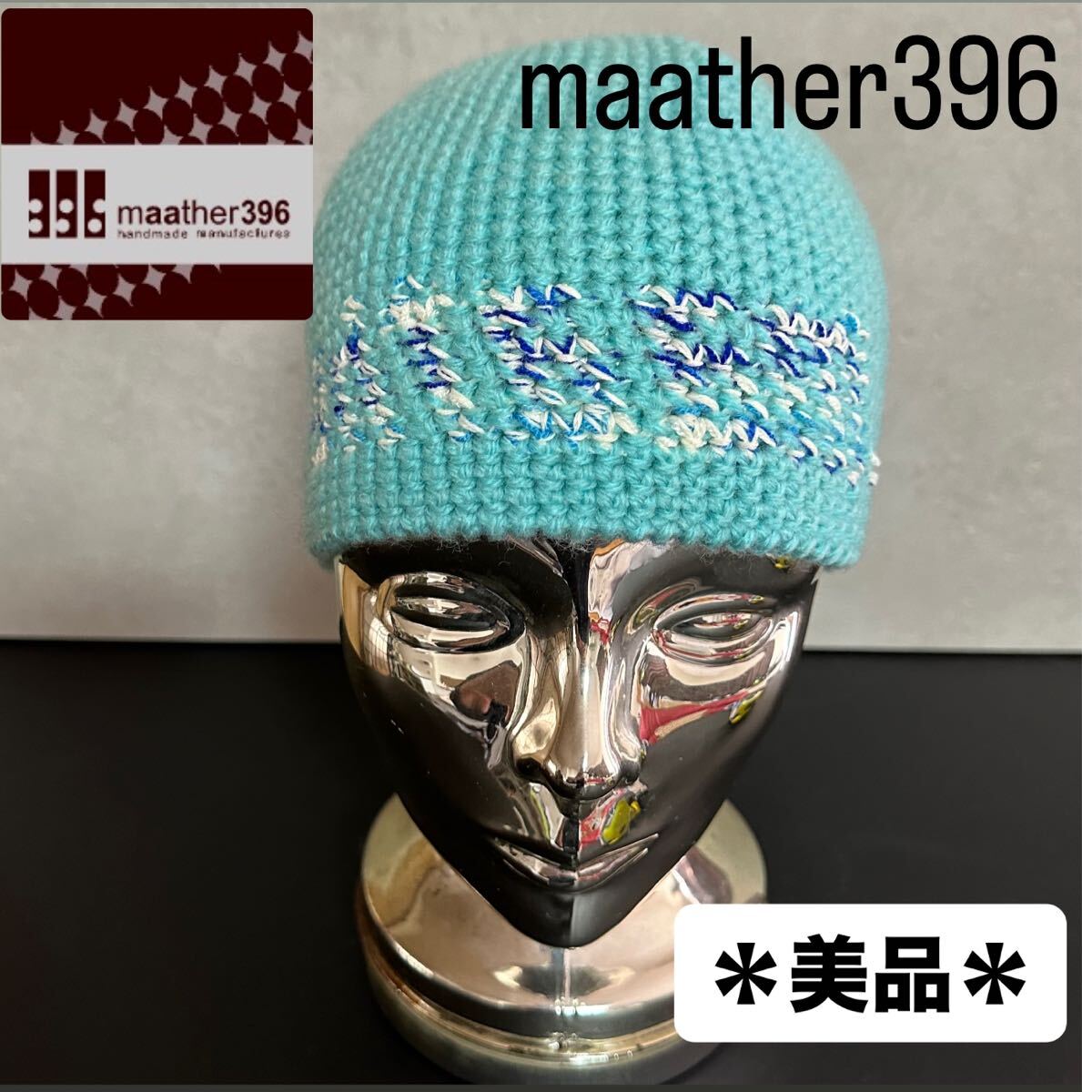 item_image_1