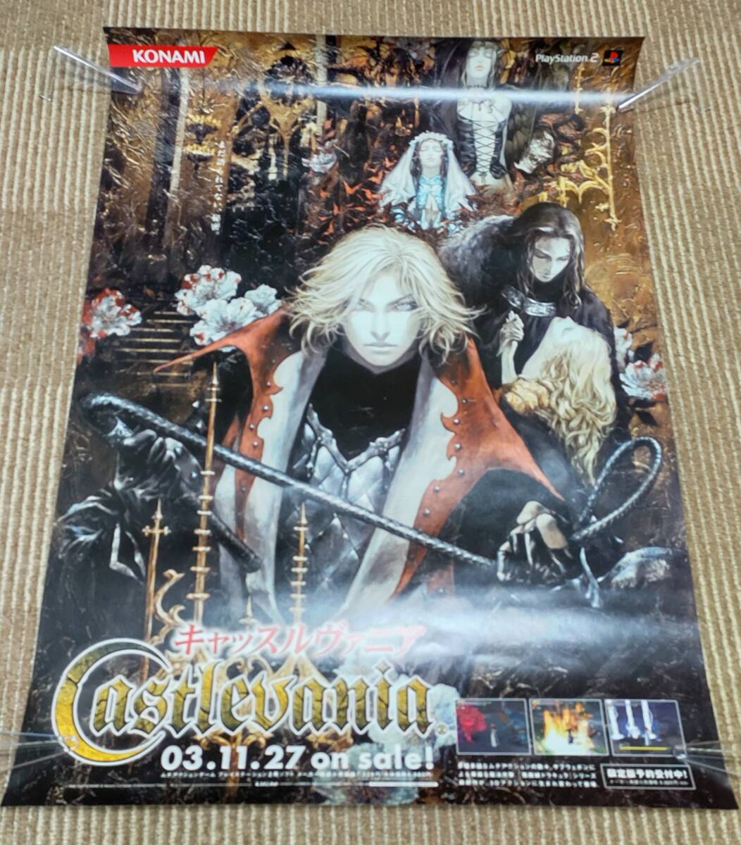 KONAMI コナミ PS2 ソフト キャッスルヴァニア(限定版 KONAMI コナミ PS2 ソフト キャッスルヴァニア(限定版