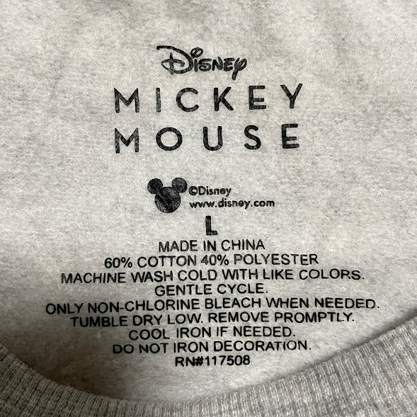 ★Disney ミッキー スウェット Lサイズ メリー&ブライト クリスマス_画像4