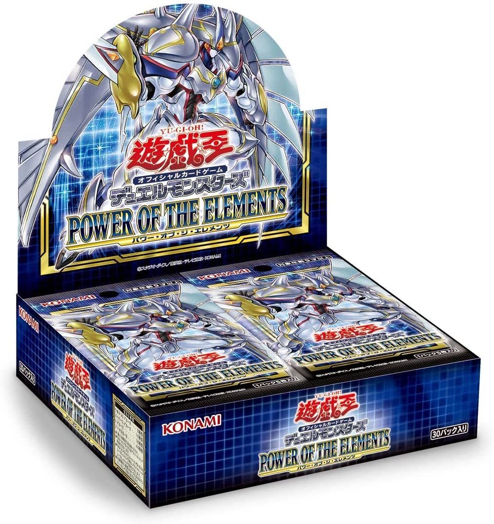 【新品】【即納】 遊戯王OCG デュエルモンスターズ POWER OF THE ELEMENTS 1BOX（30パック入り） ゆうぎおう トレーディングカード