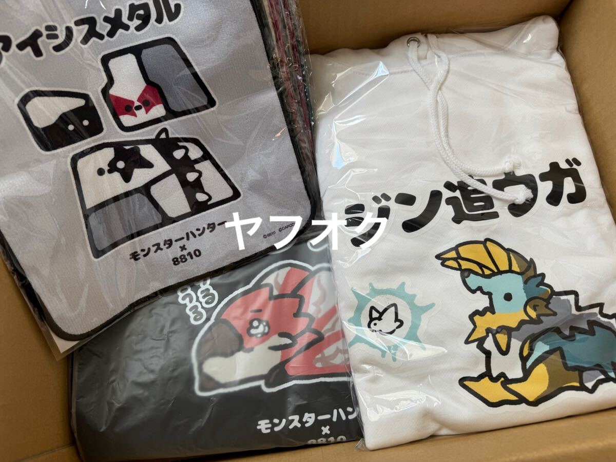 モンスターハンター×イラストレーター「8810」 くじ | カプくじ