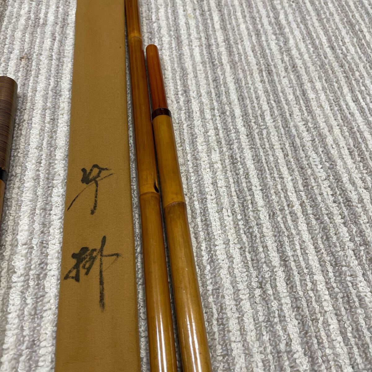 Yahoo!オークション - 大幅値下げ ヤマサ 竹粋 玉の柄 竿受2点 Yahoo!オークション - 大幅値下げ ヤマサ 竹粋 玉の柄 竿受2点