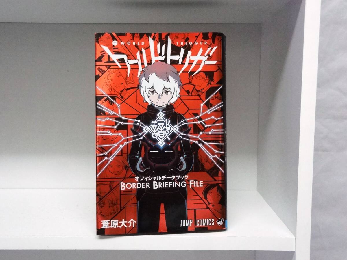 item_image_1