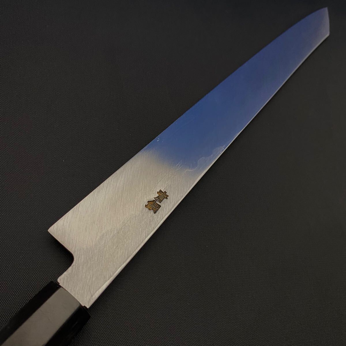 堺味正作 青 反り付柳切付 270mm 水牛八角柄 白鞘付
