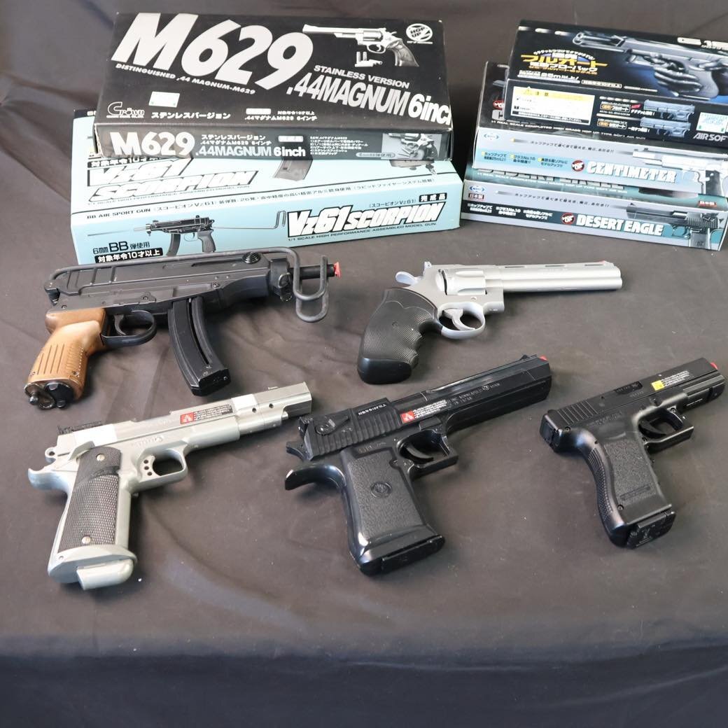 10禁エアガンセット 5丁 クラウン 東京マルイ 10禁 エアガン 5丁 セット #S-13831