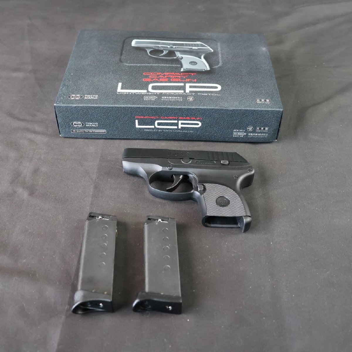 東京マルイ LCP ガスガン #S-13712