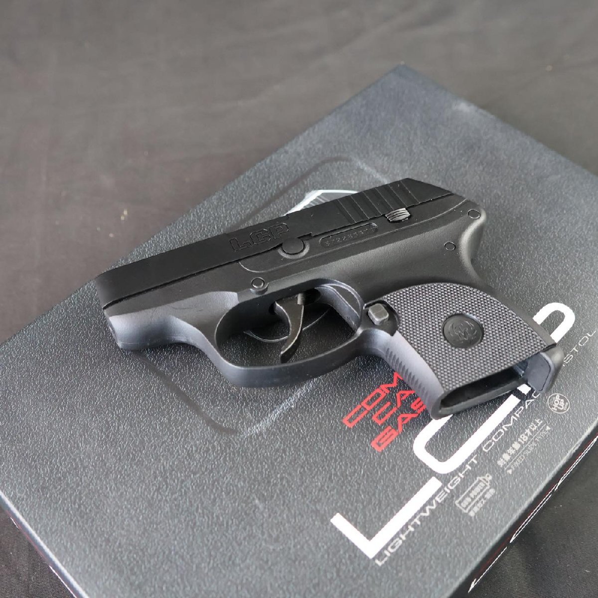 東京マルイ LCP ガスガン #S-13712