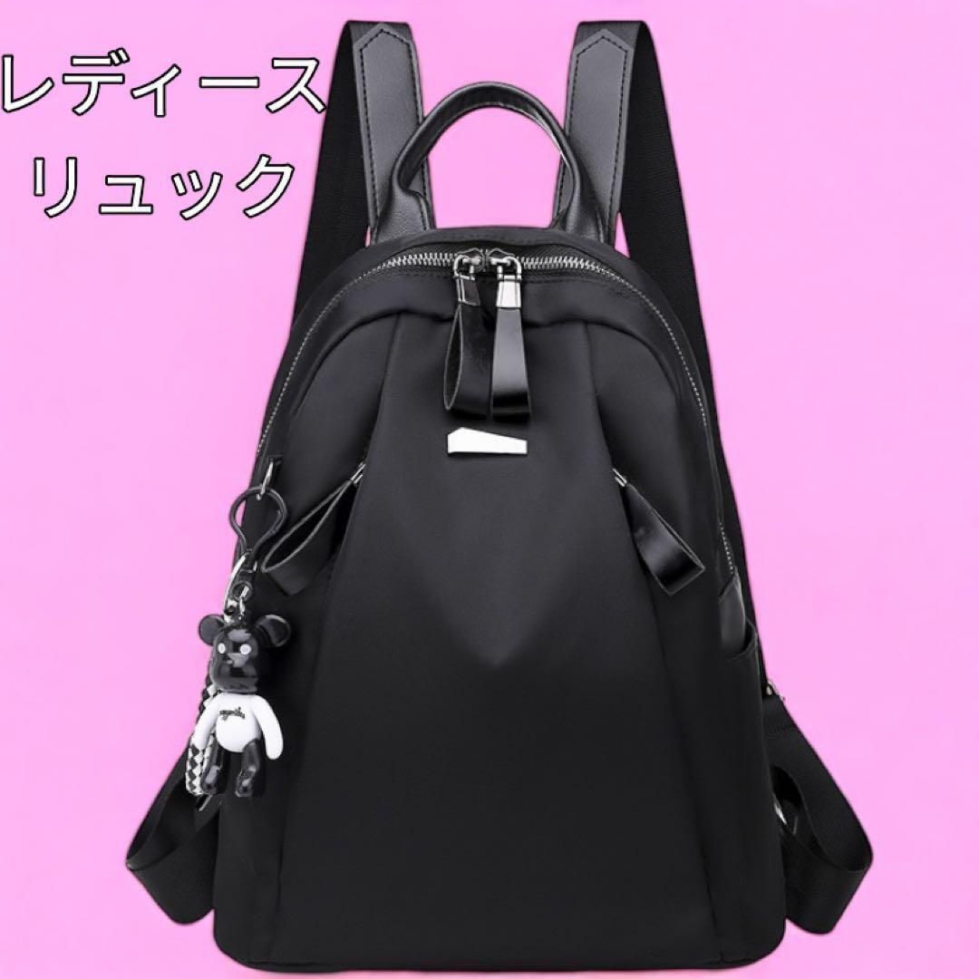 リュック レディース マザーズリュック マザーズバック レディースリュック ママバッグ バックパック 黒色 ブラック 新品 送料無料