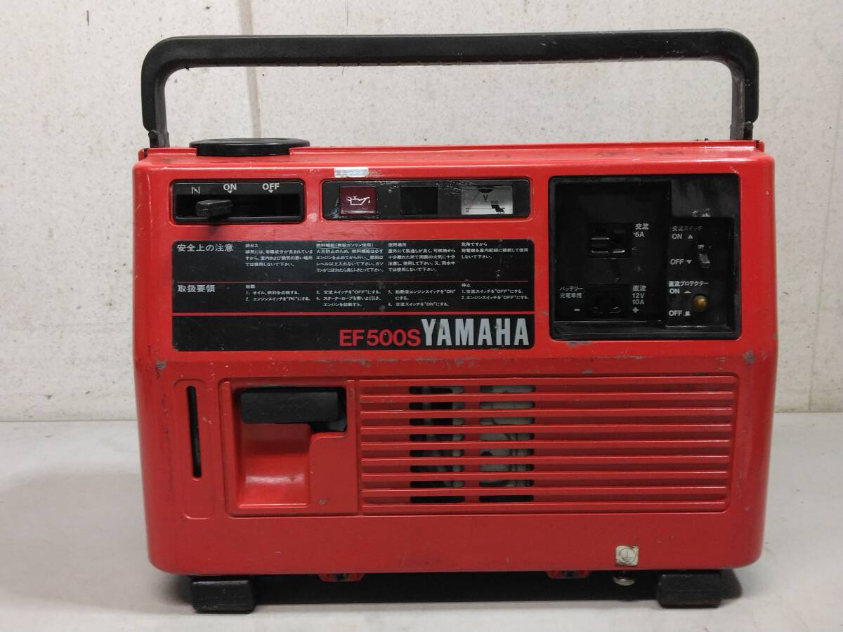 ☆大阪 引取限定 ヤマハ 発電機 EF500S！直