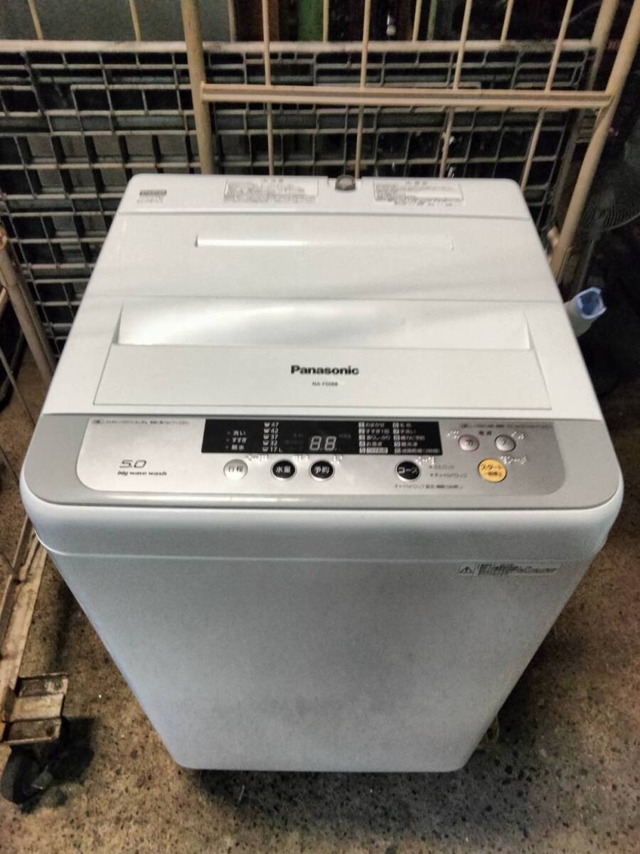 Yahoo!オークション - 大阪発 引取歓迎 パナソニック 全自動