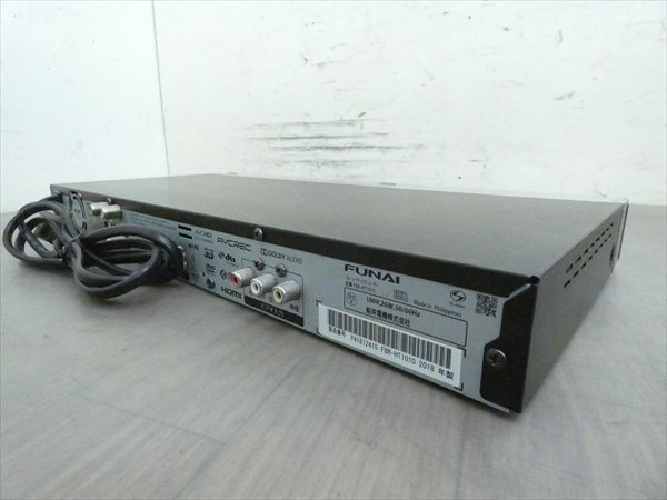 1TB 3番組録画　フナイ　ブルーレイレコーダー　FBR-HT1010 FBR-HT1010｜レコーダー／プレーヤー｜FUNAI製品情報