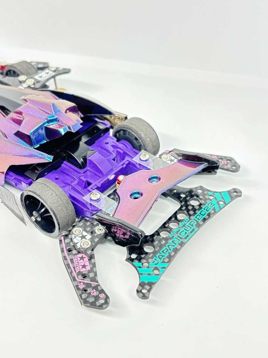 ミニ四駆 CA-Tユニット アバンテMK3 マジョーラカラー MSフレキ ミニ四駆 CA-Tユニット アバンテMK3 マジョーラカラー MSフレキ