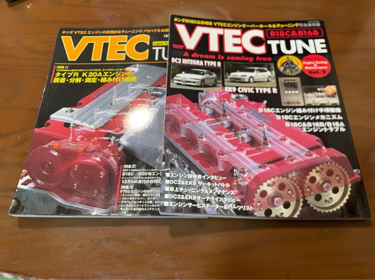 美品！VTEC TUNE B18&B16 DC2 EK9 K20