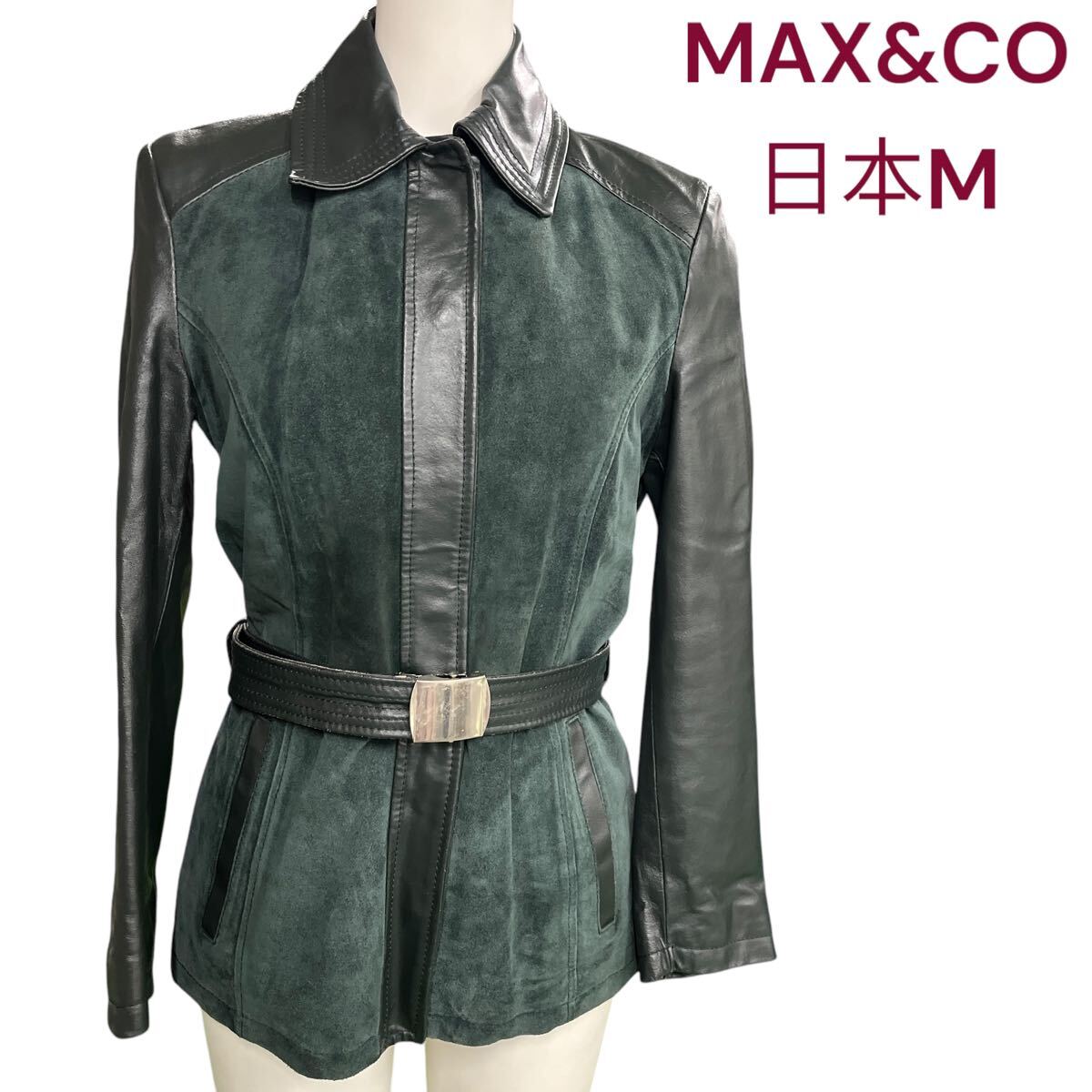 MAX&CO ベルト付きレザージャケット 牛革 日本M スエード ヴィンテージ マックスアンドコー
