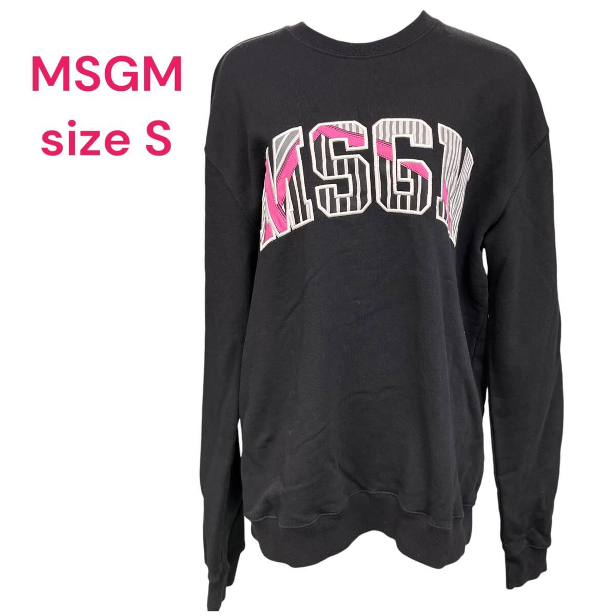 エムエスジイエム　MSGM ロゴトレーナー　スエット　ブラック　S ブラック